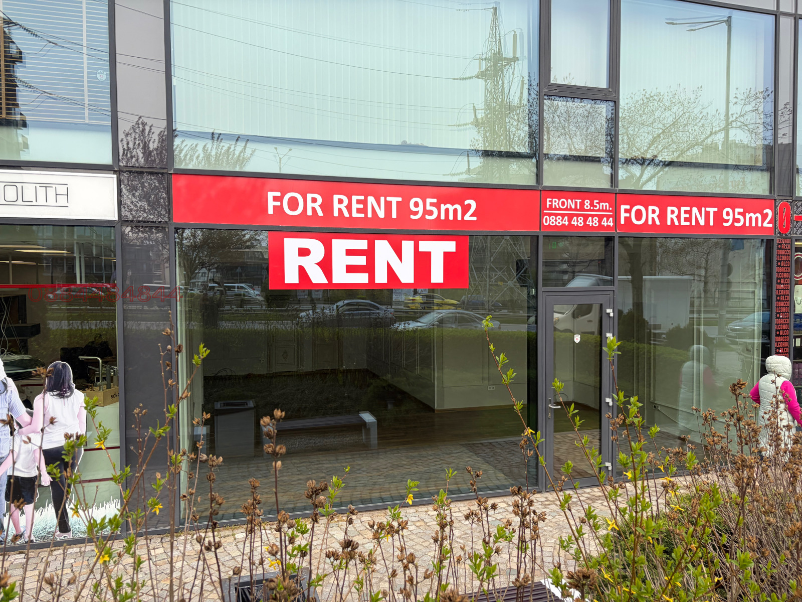 ���� ��� ���� ������� | Imot.bg � ����������� 2