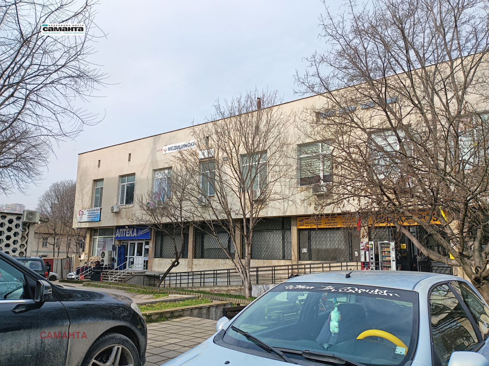 ���� ��� ���� �������� ������� | Imot.bg � ����������� 4