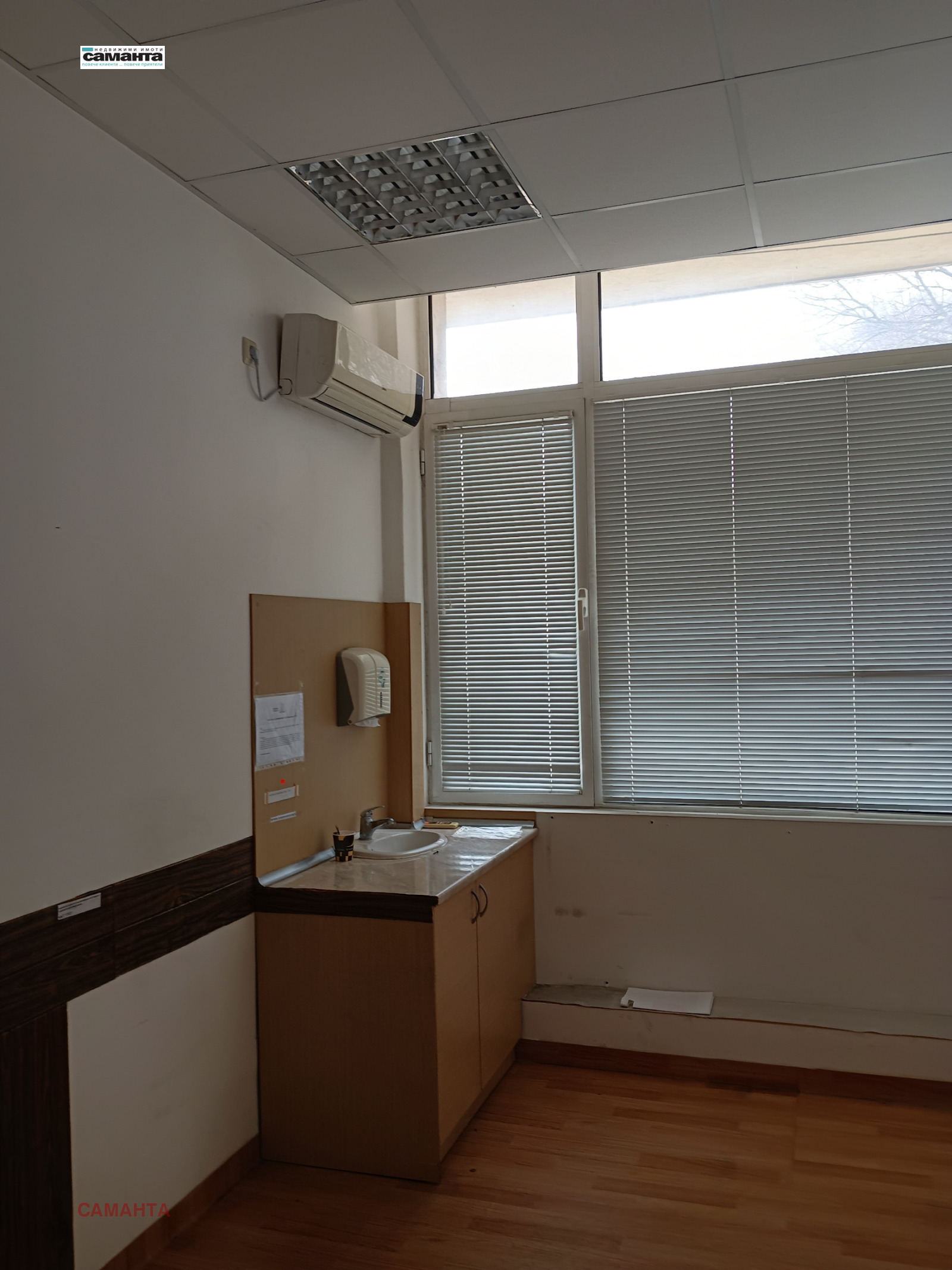 ���� ��� ���� �������� ������� | Imot.bg � ����������� 2