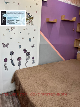 ���� ��� ���� 1-����� | Imot.bg � ����� ������ 5