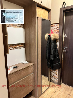 ���� ��� ���� 1-����� | Imot.bg � ����� ������ 15