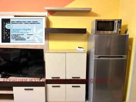 ���� ��� ���� 1-����� | Imot.bg � ����� ������ 12