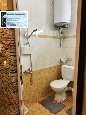 ���� ��� ���� 1-����� | Imot.bg � ����� ������ 16