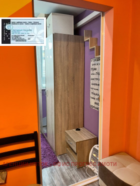 ���� ��� ���� 1-����� | Imot.bg � ����� ������ 17