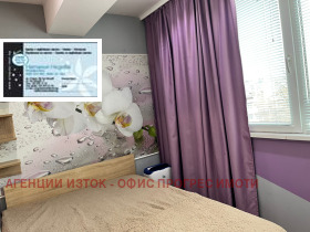 ���� ��� ���� 1-����� | Imot.bg � ����� ������ 2