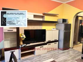 ���� ��� ���� 1-����� | Imot.bg � ����� ������ 11