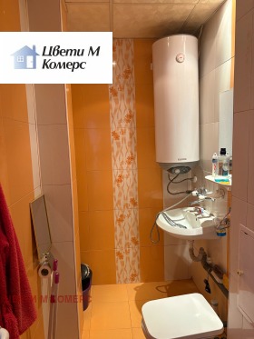 ���� ��� ���� 1-����� | Imot.bg � ����� ������ 2