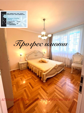 ���� ��� ���� 2-����� | Imot.bg � ����� ������ 12