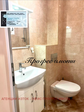 ���� ��� ���� 2-����� | Imot.bg � ����� ������ 16