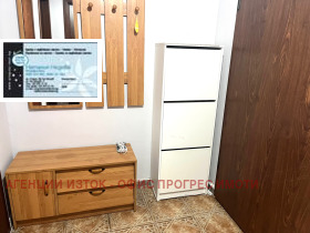 ���� ��� ���� 2-����� | Imot.bg � ����� ������ 8