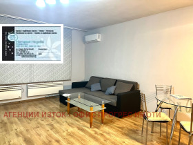 ���� ��� ���� 2-����� | Imot.bg � ����� ������ 4