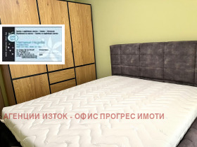 ���� ��� ���� 2-����� | Imot.bg � ����� ������ 6