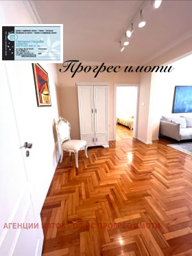 ���� ��� ���� 2-����� | Imot.bg � ����� ������ 9