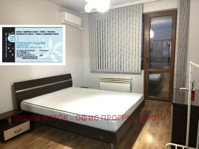 ���� ��� ���� 2-����� | Imot.bg � ����� ������ 6