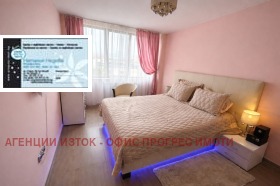 ������ ���� ��� ���� 2-�����