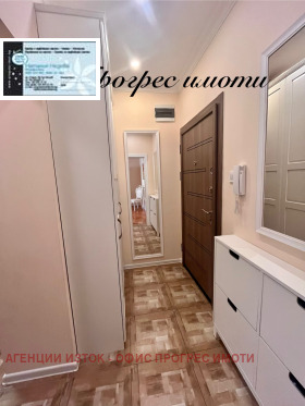 ���� ��� ���� 2-����� | Imot.bg � ����� ������ 13