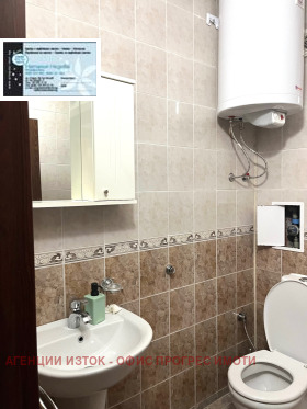 ���� ��� ���� 2-����� | Imot.bg � ����� ������ 7