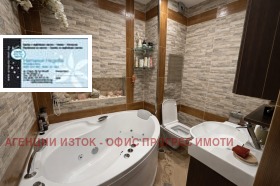 ���� ��� ���� 2-����� | Imot.bg � ����� ������ 4