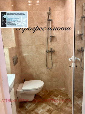 ���� ��� ���� 2-����� | Imot.bg � ����� ������ 15