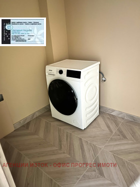 ���� ��� ���� 2-����� | Imot.bg � ����� ������ 11