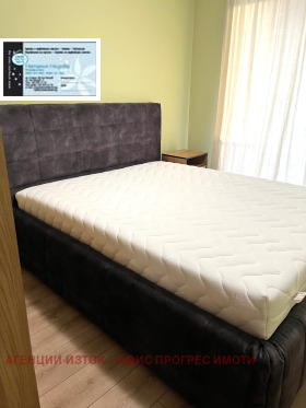 ���� ��� ���� 2-����� | Imot.bg � ����� ������ 7