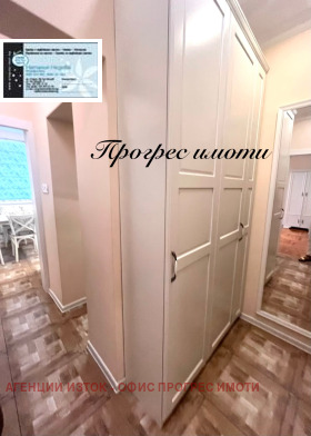 ���� ��� ���� 2-����� | Imot.bg � ����� ������ 14