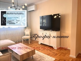 ���� ��� ���� 2-����� | Imot.bg � ����� ������ 7