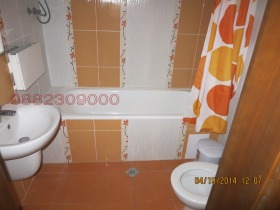 ���� ��� ���� 3-����� | Imot.bg � ����� ������ 4