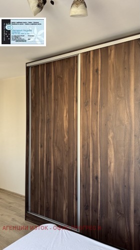 ���� ��� ���� 3-����� | Imot.bg � ����� ������ 9
