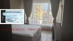 ���� ��� ���� 3-����� | Imot.bg � ����� ������ 6