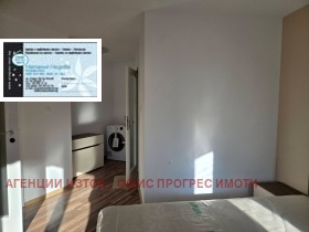 ���� ��� ���� 3-����� | Imot.bg � ����� ������ 11