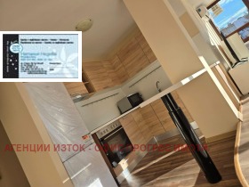 ���� ��� ���� 3-����� | Imot.bg � ����� ������ 3