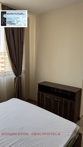 ���� ��� ���� 3-����� | Imot.bg � ����� ������ 10