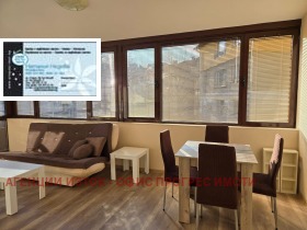 ���� ��� ���� 3-����� | Imot.bg � ����� ������ 4