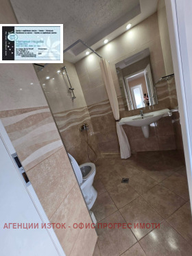 ���� ��� ���� 3-����� | Imot.bg � ����� ������ 13