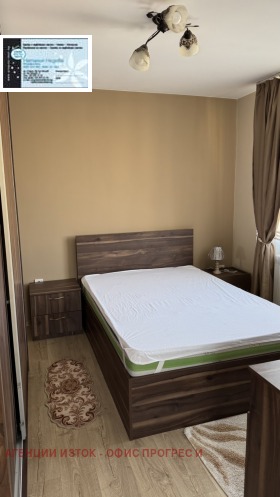 ���� ��� ���� 3-����� | Imot.bg � ����� ������ 15