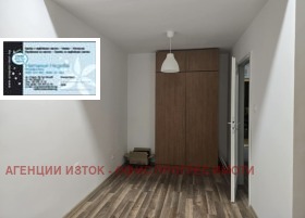 ���� ��� ���� 3-����� | Imot.bg � ����� ������ 17