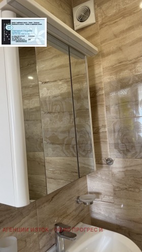 ���� ��� ���� 3-����� | Imot.bg � ����� ������ 12