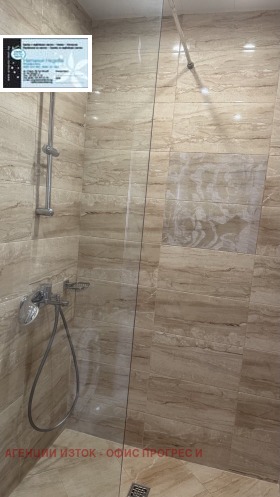 ���� ��� ���� 3-����� | Imot.bg � ����� ������ 13