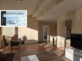 ���� ��� ���� 3-����� | Imot.bg � ����� ������ 5