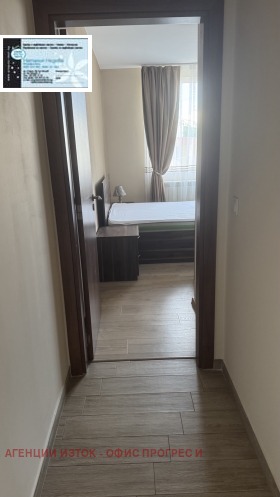 ���� ��� ���� 3-����� | Imot.bg � ����� ������ 7