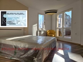 ���� ��� ���� 3-����� | Imot.bg � ����� ������ 8