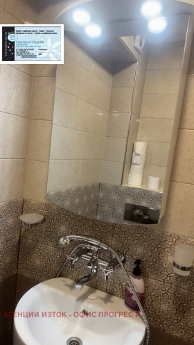 ���� ��� ���� 3-����� | Imot.bg � ����� ������ 14
