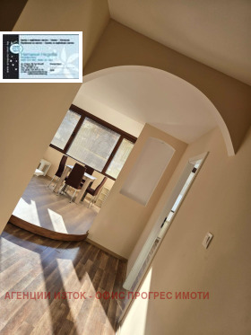 ���� ��� ���� 3-����� | Imot.bg � ����� ������ 7