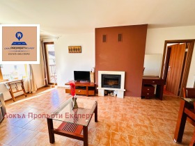    3- | Imot.bg    5