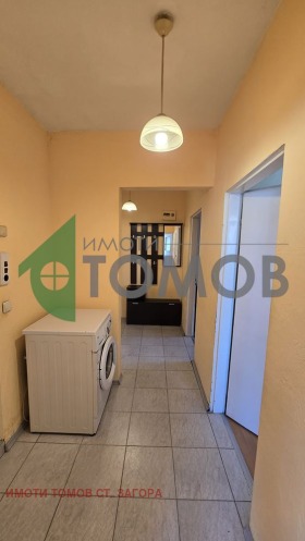 ���� ��� ���� 3-����� | Imot.bg � ����� ������ 9