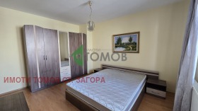 ���� ��� ���� 3-����� | Imot.bg � ����� ������ 12