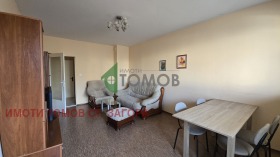 ���� ��� ���� 3-����� | Imot.bg � ����� ������ 7