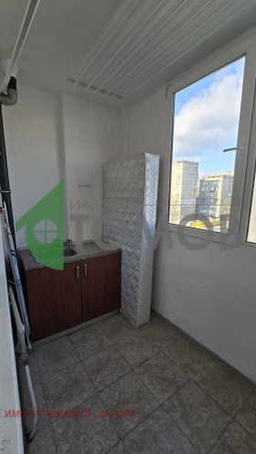 ���� ��� ���� 3-����� | Imot.bg � ����� ������ 15