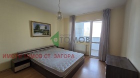 ���� ��� ���� 3-����� | Imot.bg � ����� ������ 13